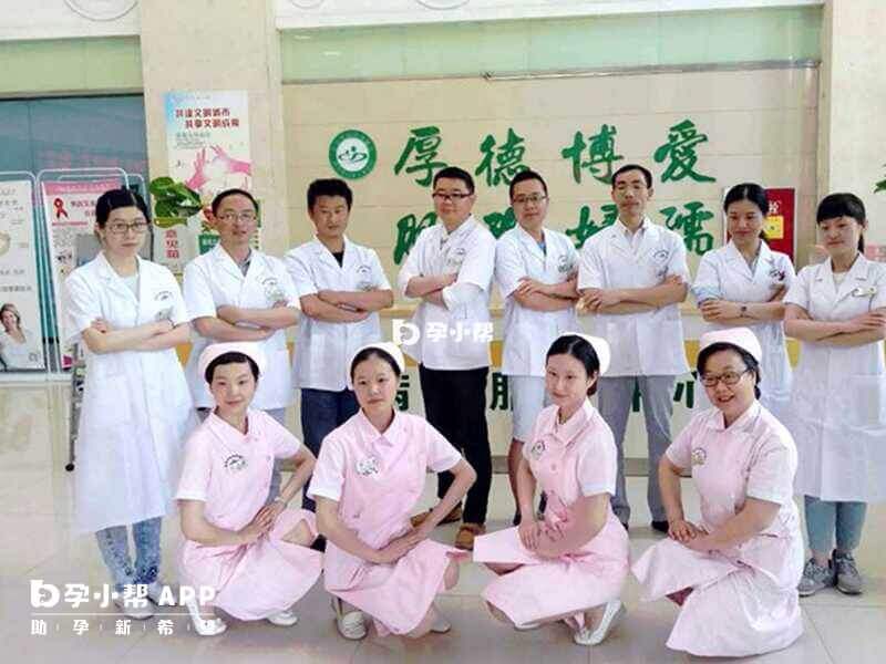 自贡妇幼生殖医学中心