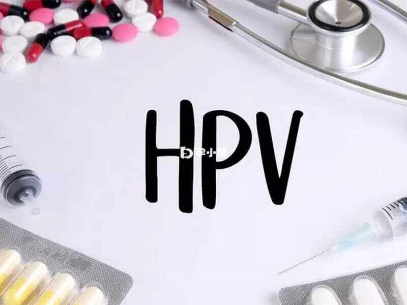 宫颈癌可以通过HPV检测