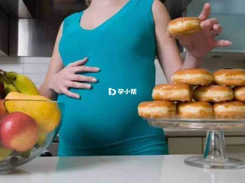 孕妇在孕期要少吃甜食