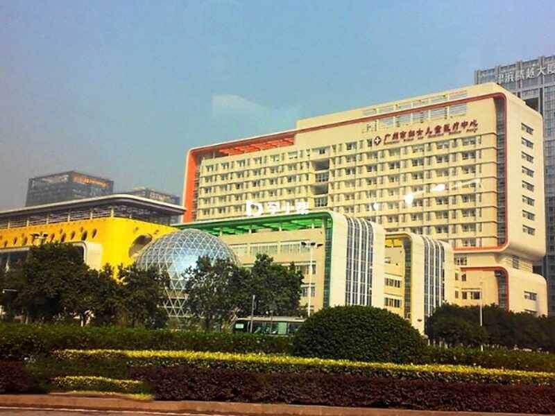 广州妇幼保健院生殖科共有40名医生
