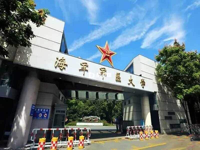 上海长海医院生殖科总共有医生23人