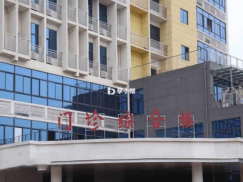 广西壮族自治区妇幼保健院门诊综合楼