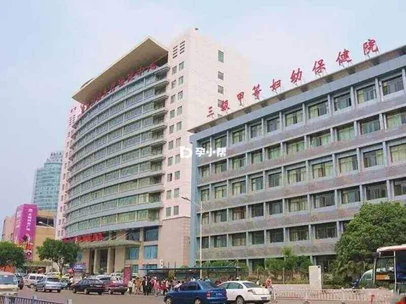 徐州妇幼保健院大楼