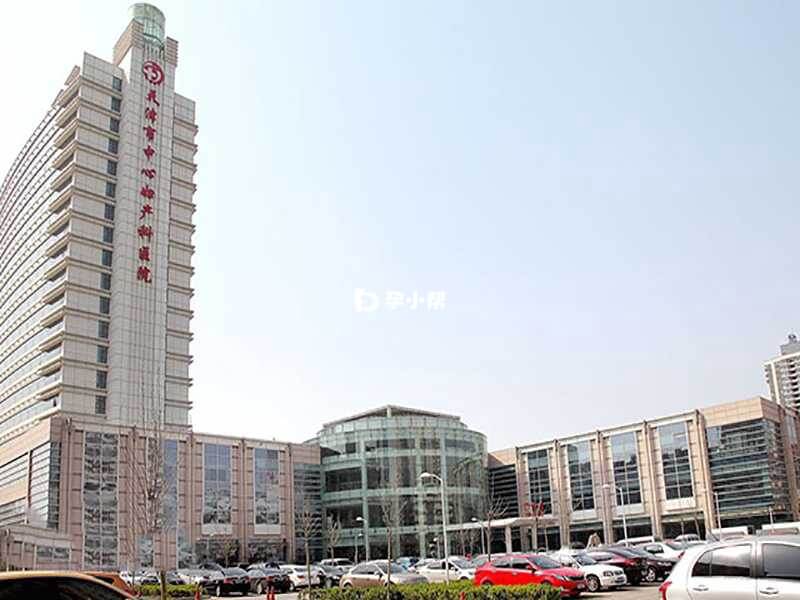 天津中心妇产医院生殖科总共有医生18人