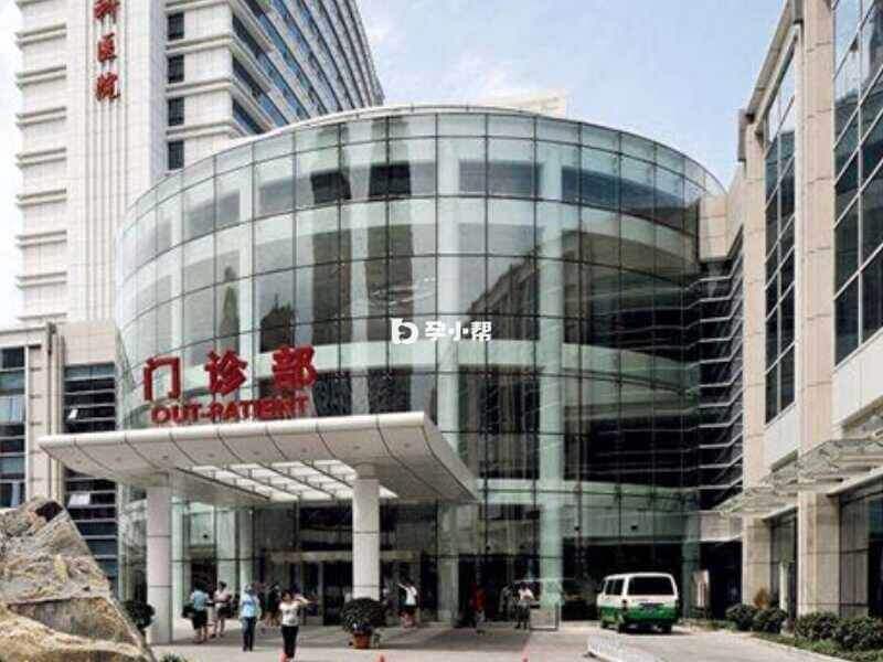 天津中心妇产医院门诊入口