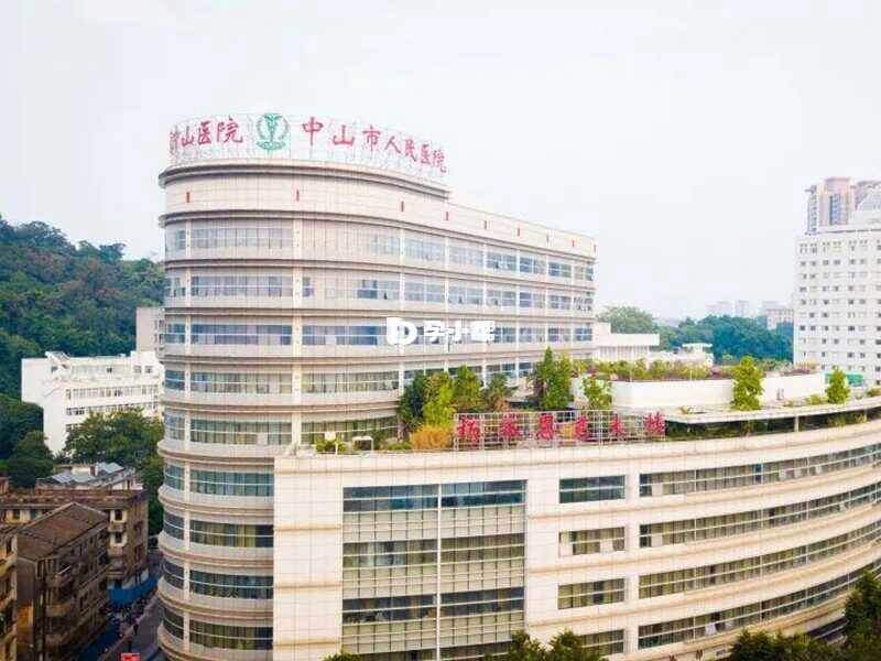 珠海市妇幼保健院相关介绍