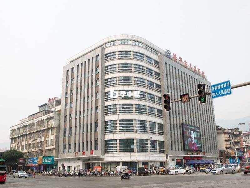 桂平人民医院位于桂平西山