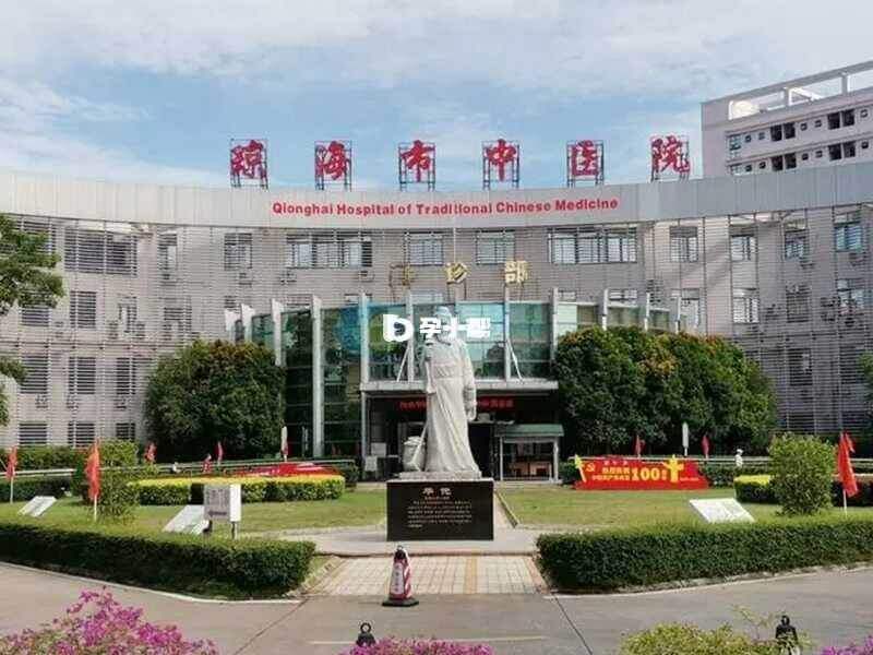 华中科技大学同济文昌医院