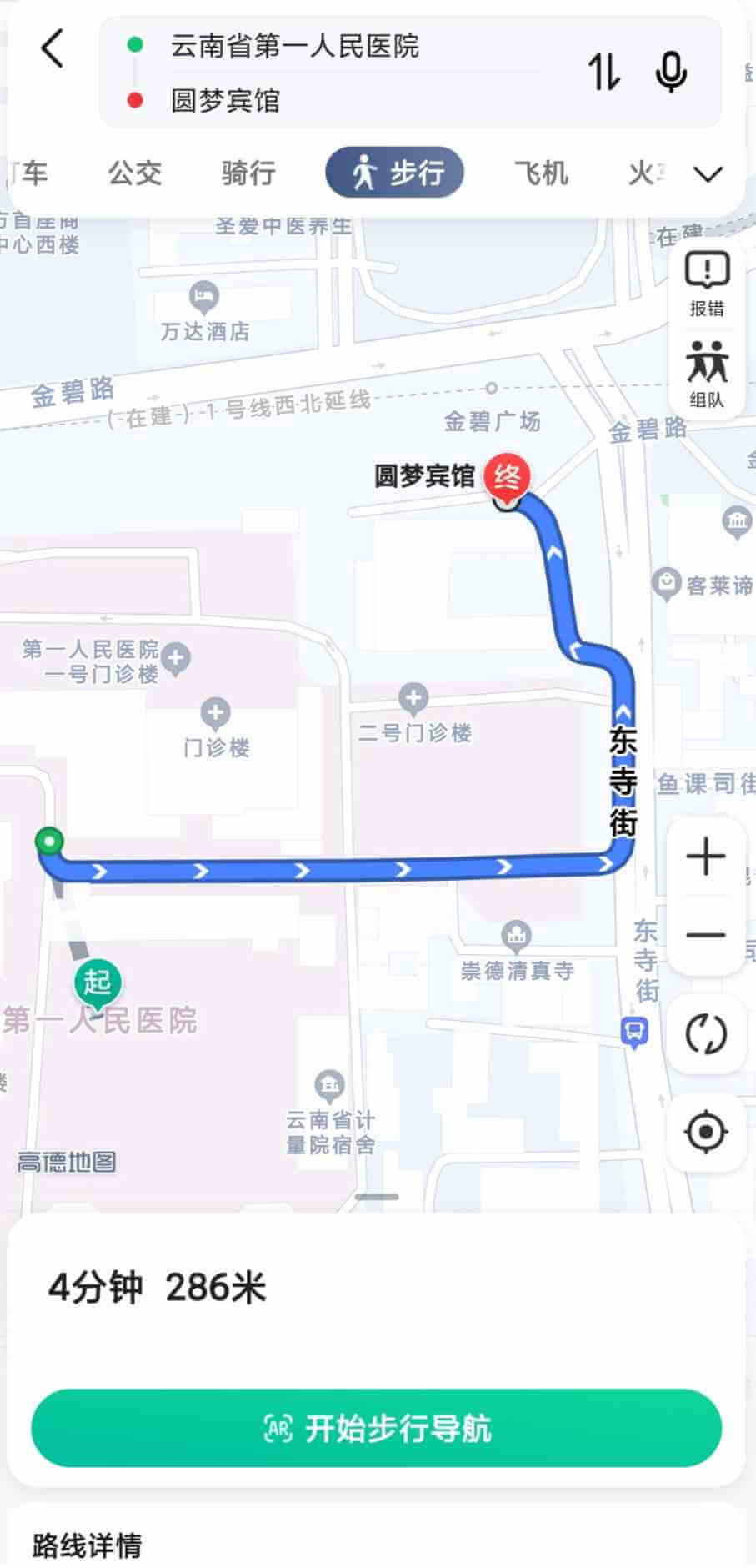 圆梦宾馆路线