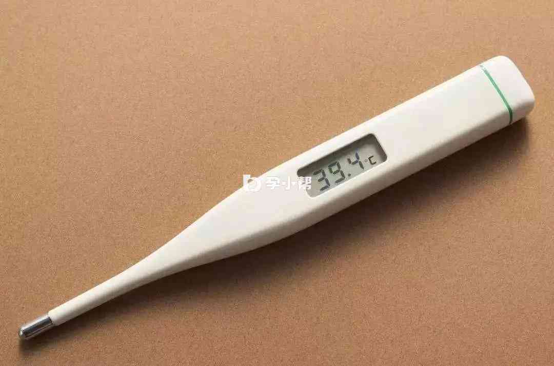 体温39.1-41℃属于高热