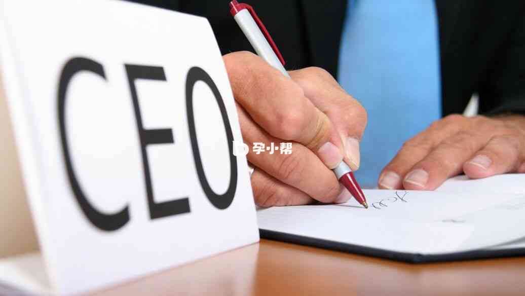 梦见考试不会做题是大吉之兆