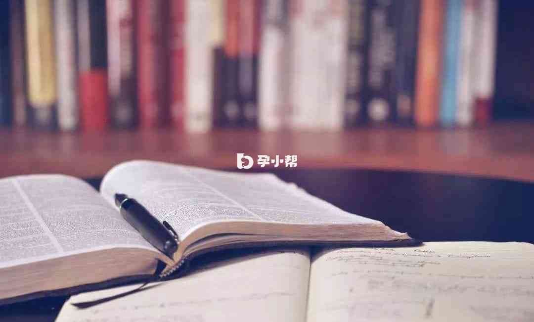 梦见考试成绩很好是祥瑞之兆
