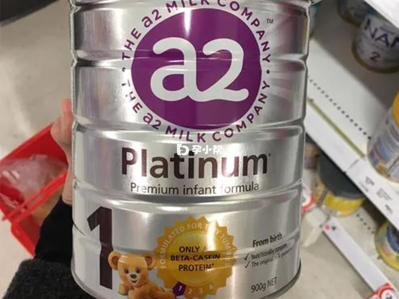 A2是易消化吸收的进口奶粉品牌