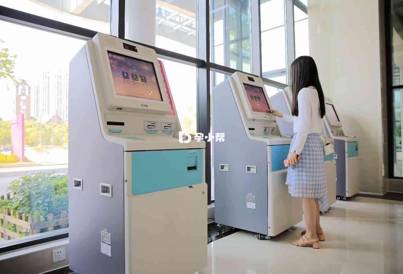 挂号