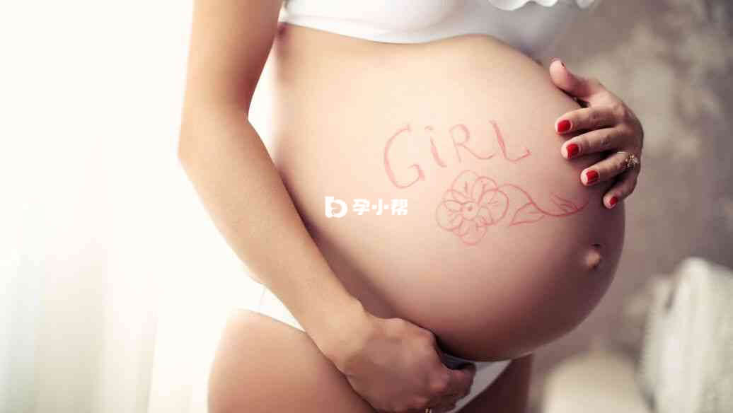 生男孩或者女孩