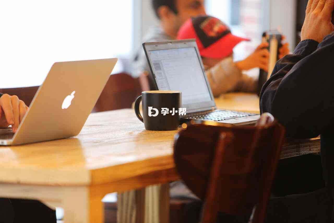 不满足哺乳假全休条件的需要上班