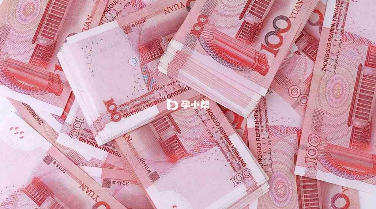 女职工哺乳假期间有工资
