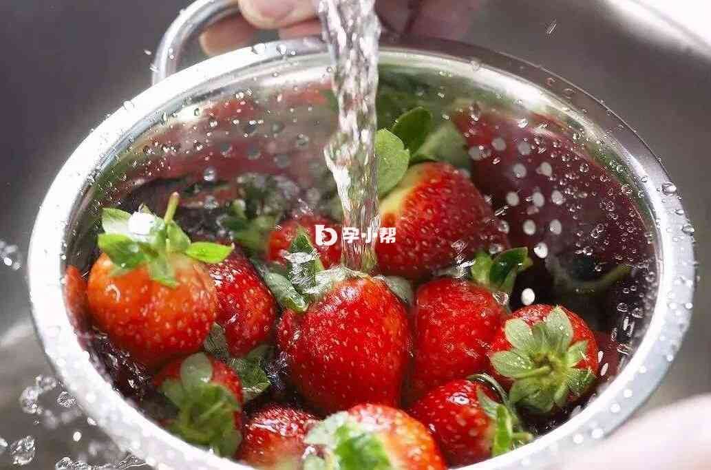 未清洗干净的蔬菜、水果