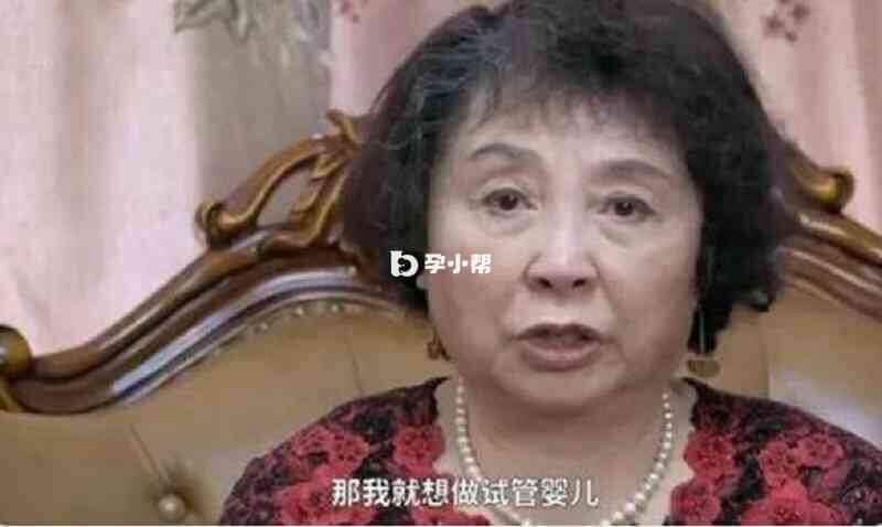 盛海琳
