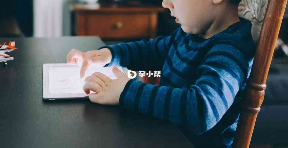 写作业前先玩一会儿