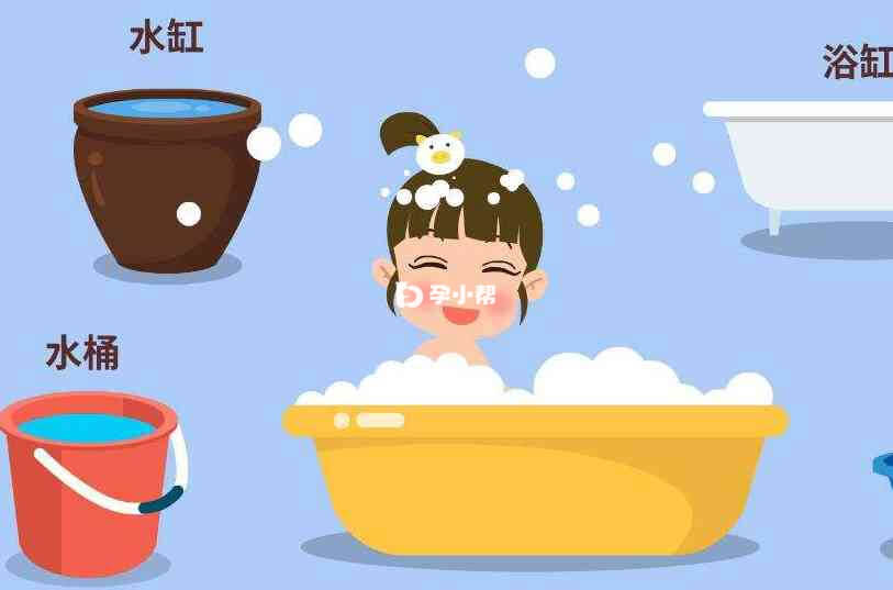 浴缸水桶都是很危险的