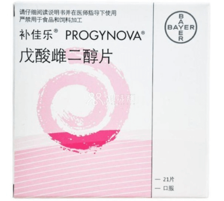 雌二醇片