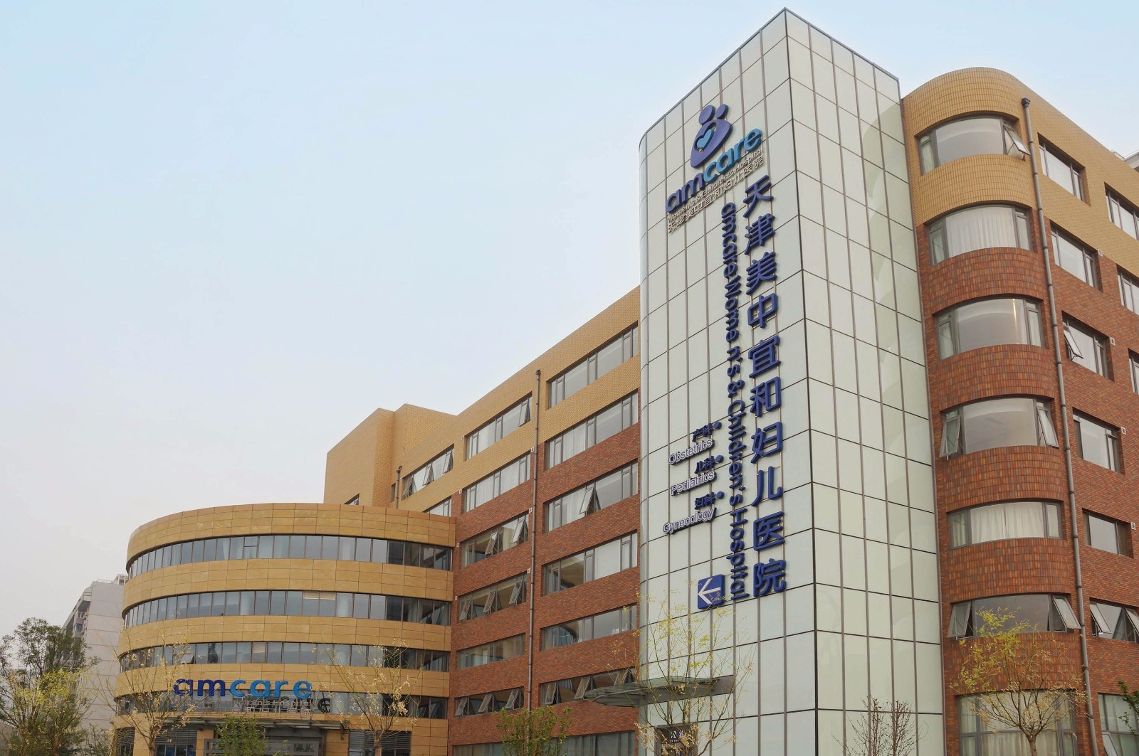 北京美中宜和医院成功率约为51%-56%
