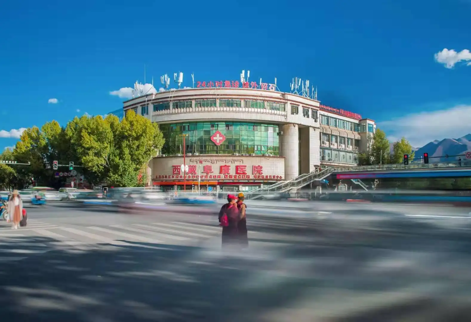 西藏阜康医院