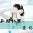 林雄的主页