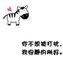 周阳的主页
