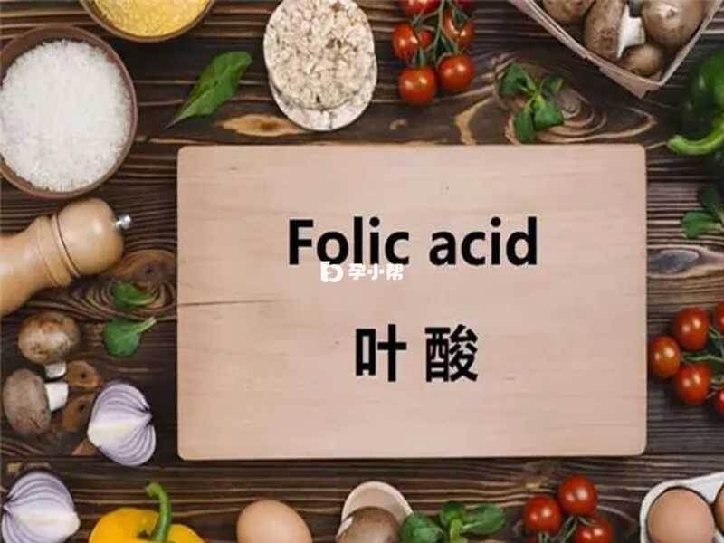 大量服用叶酸可能会有一定危害