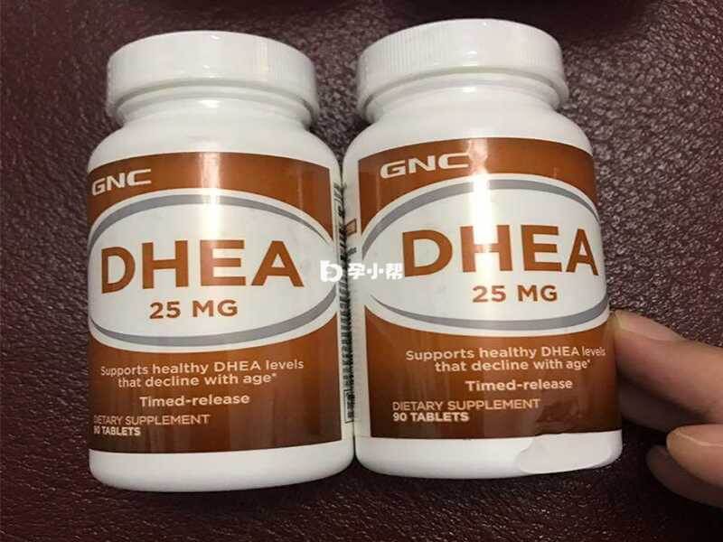 DHEA又被称为脱氢表雄酮