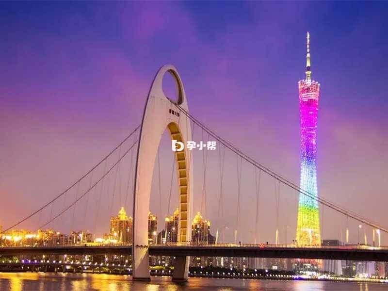 广州现有18家医院可以做试管