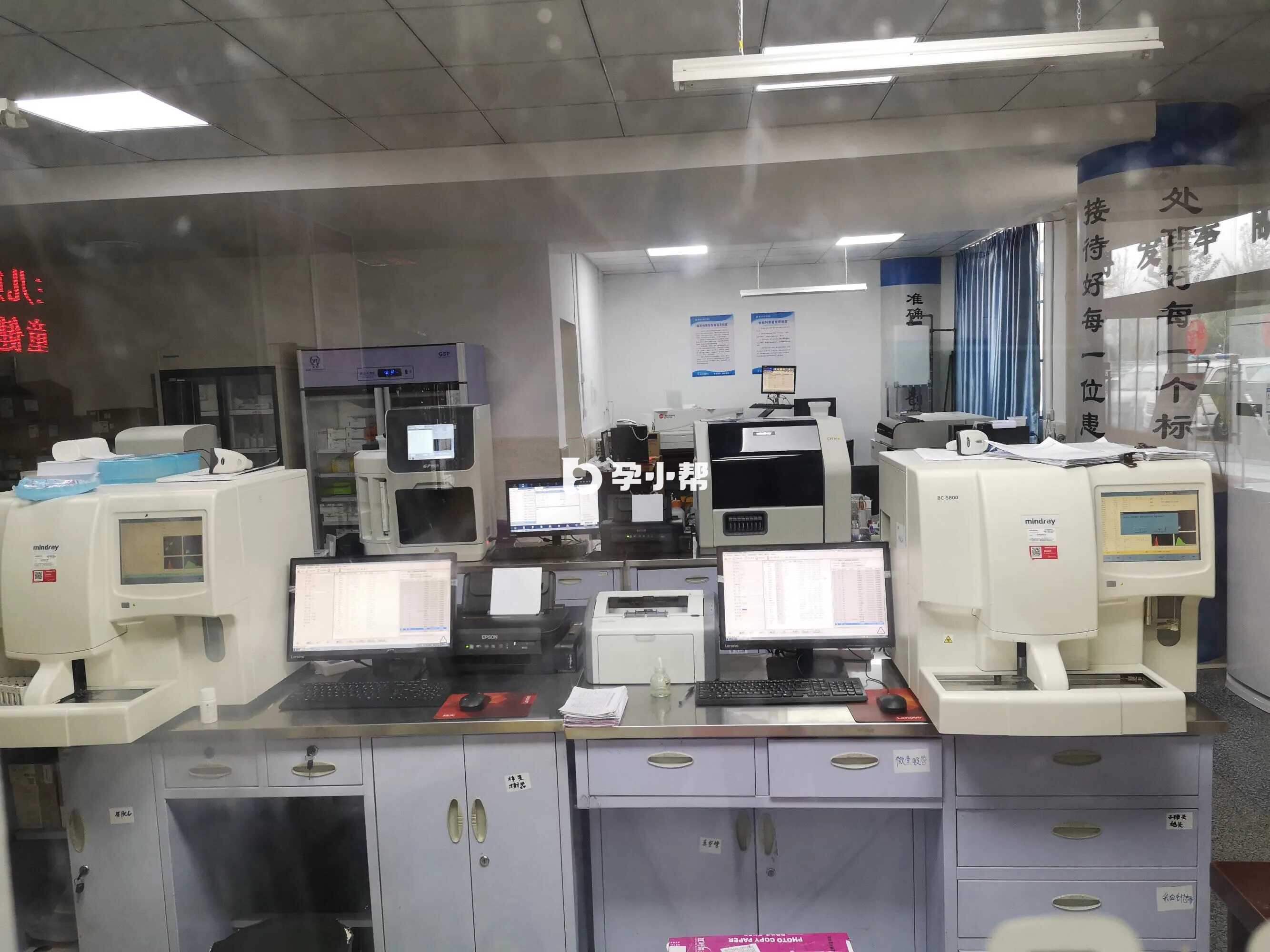 试管前需要做很多检查