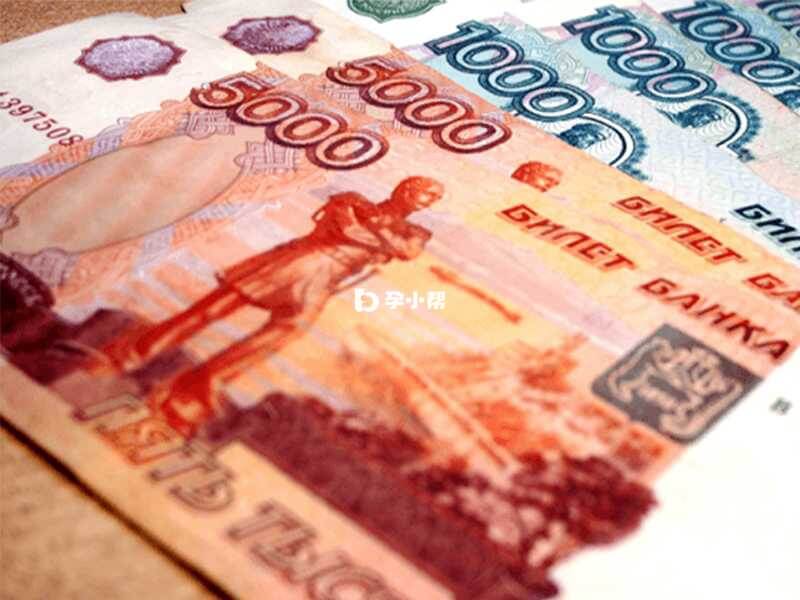 俄罗斯使用的货币单位是卢布