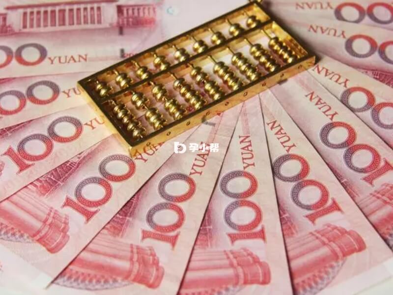 北京试管费用可以报销