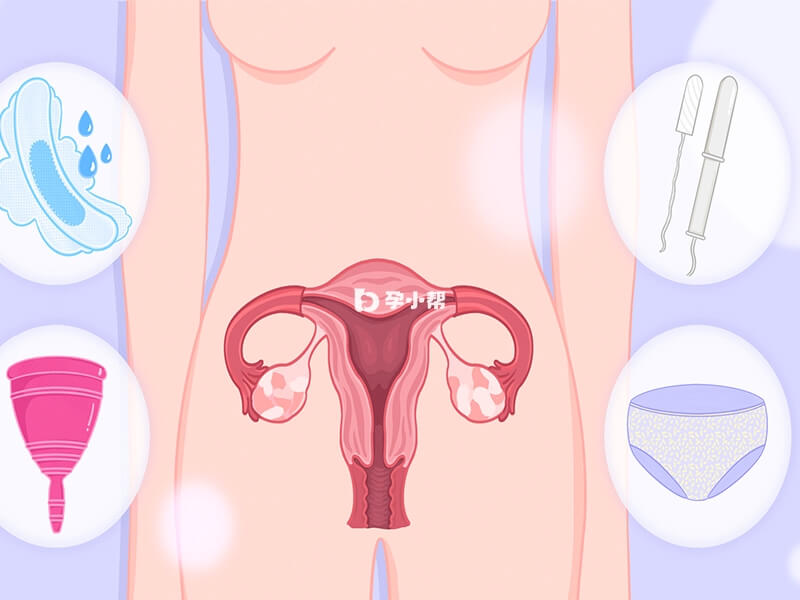 黄体期方案适合子宫内膜异位的患者