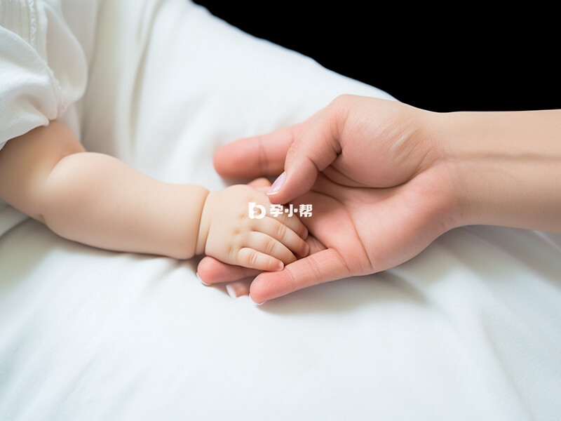 叶海洋试管十分成功