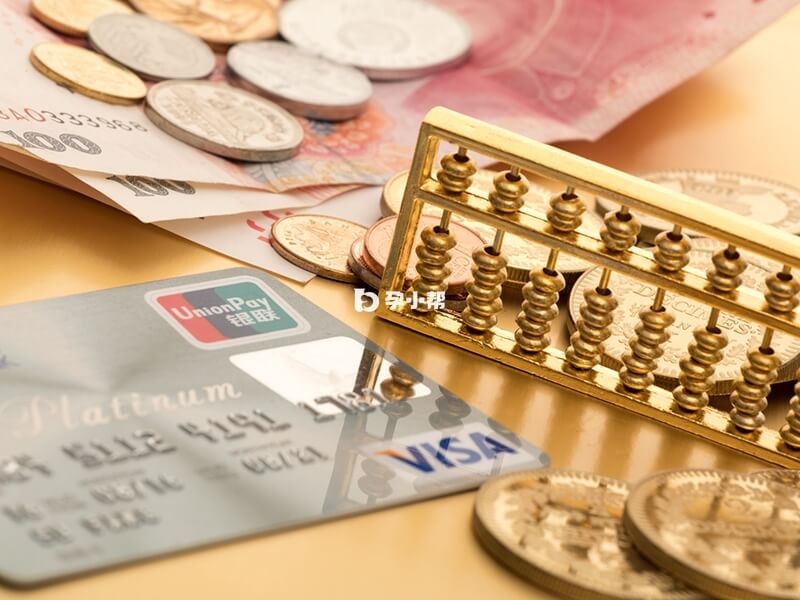 乌克兰试管费用要12-18万