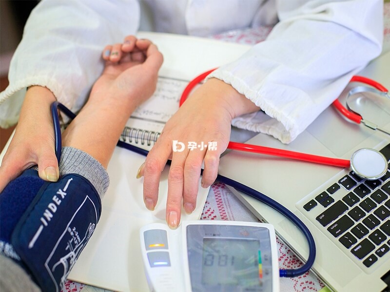 广医三院建档流程介绍