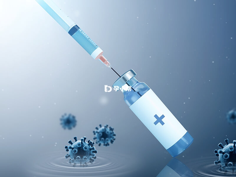 HPV九价疫苗需要多针注射