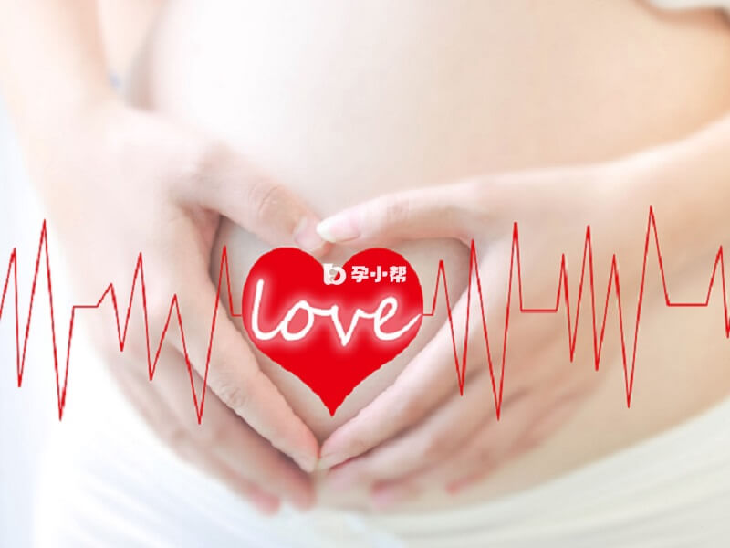 海南医学院第一附属医院试管可以微信挂号