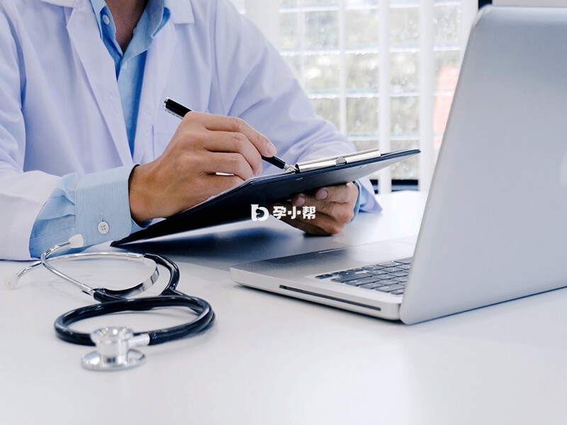 网上预约挂号方式介绍