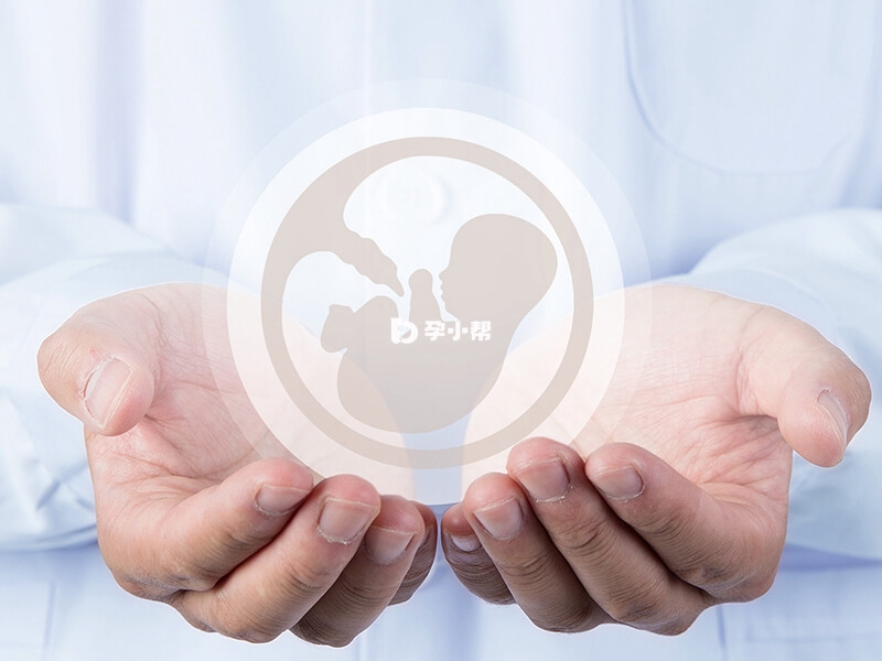 南宁试管可以进行报销