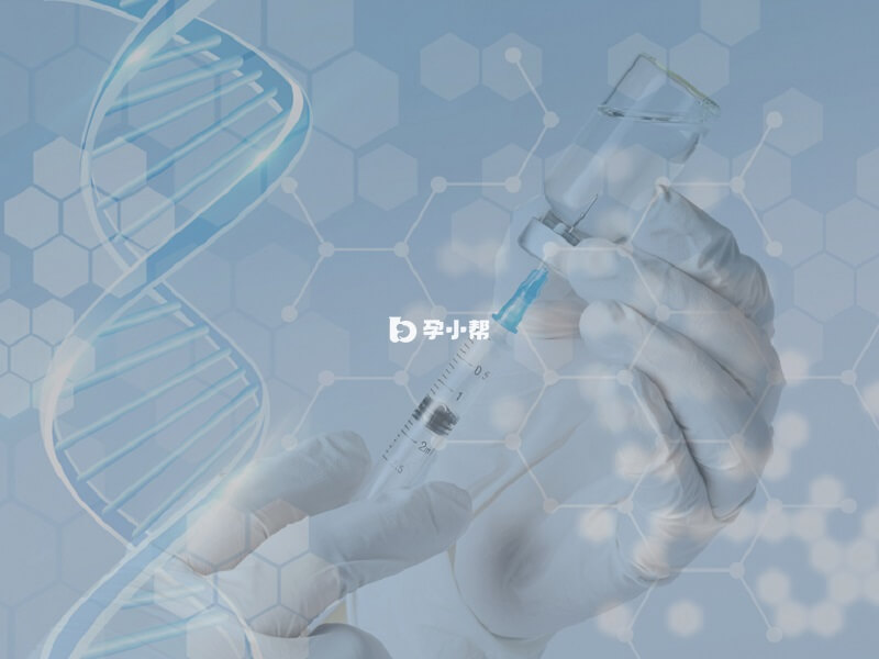 海口有三家医院可以做三代试管