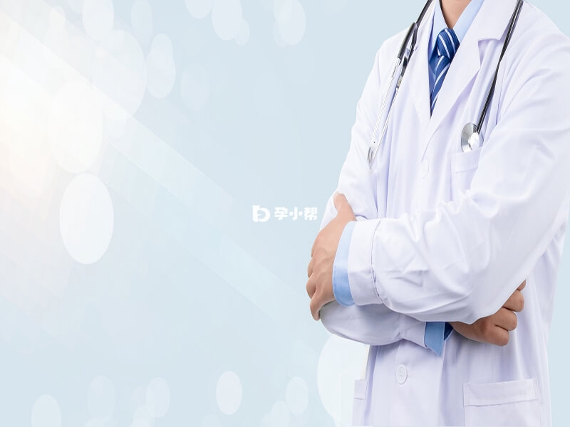 试管医院一定要慎重选择