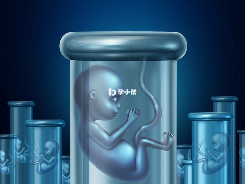 上海三代试管费用高