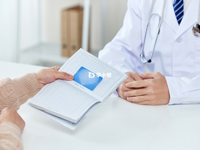 长春新生儿医保卡办理流程介绍