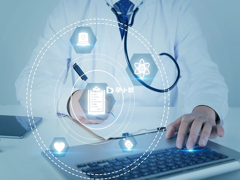 试管建档流程不复杂