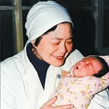 张丽珠 主任医师/教授